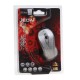 USB Optical Mouse ATAKE (AMJ-1005SR) Silver/Gray