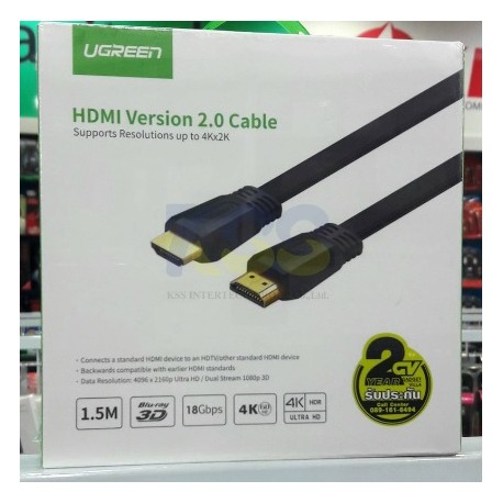 UGREEN Cable HDMI 4K x 2K 60Hz สาย HDMI to HDMI สายยาว 1.5 M v2.0 (50819)