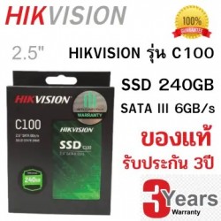 240 GB SSD (เอสเอสดี) HIKVISION C100 (SSD-HIK-C100240GB)