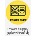 Power Supply