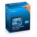 Core i3 - 550 + Fan (3.20GHz. - Box-Next)
