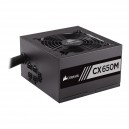 POWER SUPPLY (อุปกรณ์จ่ายไฟ) CORSAIR CX650M 650W ( 80+ BRONZE ) ( CP-9020103-NA )