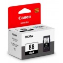 ตลับหมึก Canon E510 สีดำ 